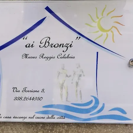 Apartman Ai Bronzi Reggio di Calabria